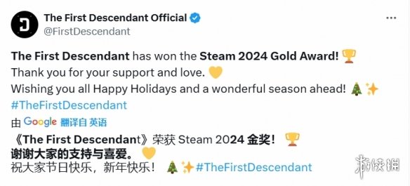 һᡷƷϲѶϷٻ2024Steam